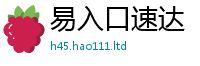 2025新门正版免费资本当2025新奥天天开好彩开奖结果